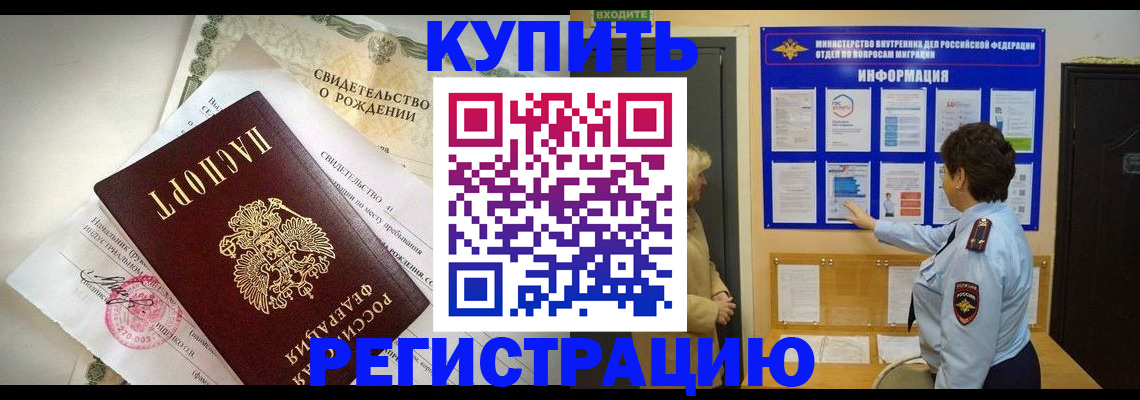 форма 3 в Кудымкаре